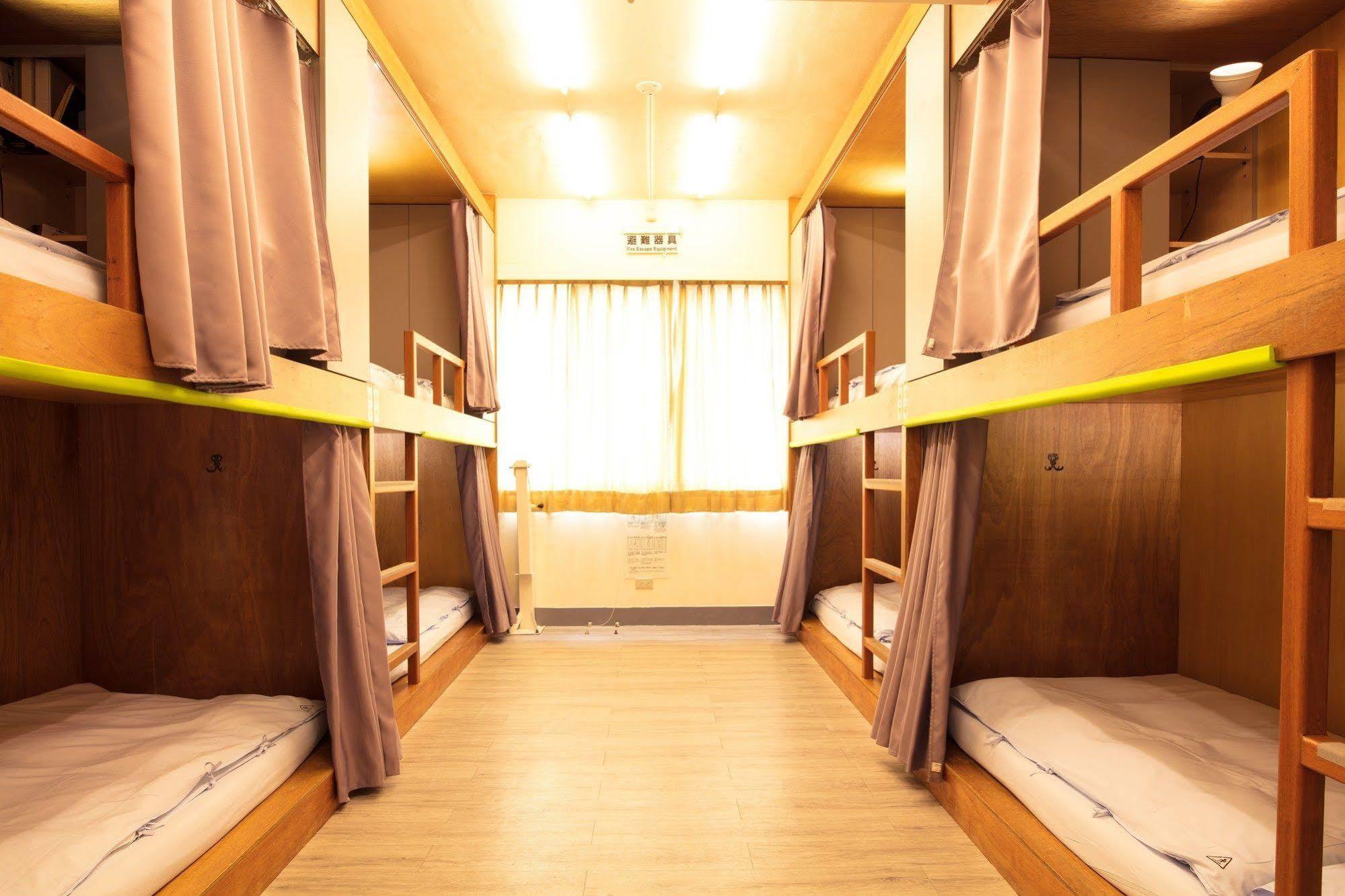 On My Way - Taipei Hostel Luaran gambar